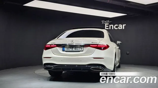 Mercedes-Benz S-Класс 2021 thumb 4