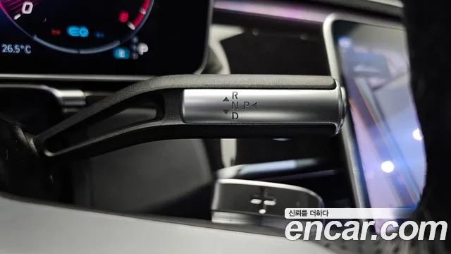 Mercedes-Benz S-Класс 2021 thumb 9