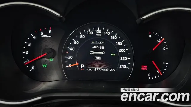 Kia Sorento 2014 thumb 8