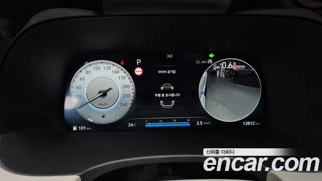 Hyundai Palisade 2024 thumb 8
