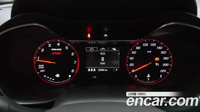 ChevroletGMDaewoo TrailBlazer 2023 thumb 7