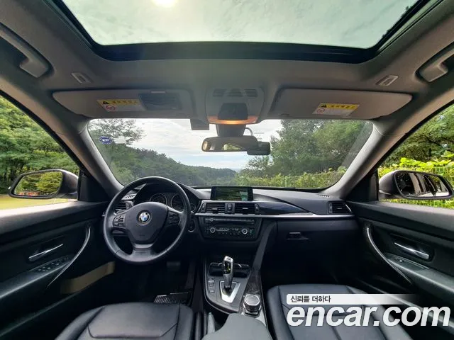 BMW Gran Turismo 2016 thumb 5