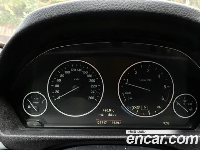 BMW Gran Turismo 2016 thumb 8