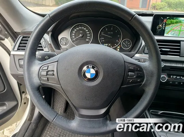 BMW Gran Turismo 2016 thumb 9