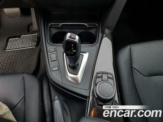 BMW Gran Turismo 2016 thumb 10