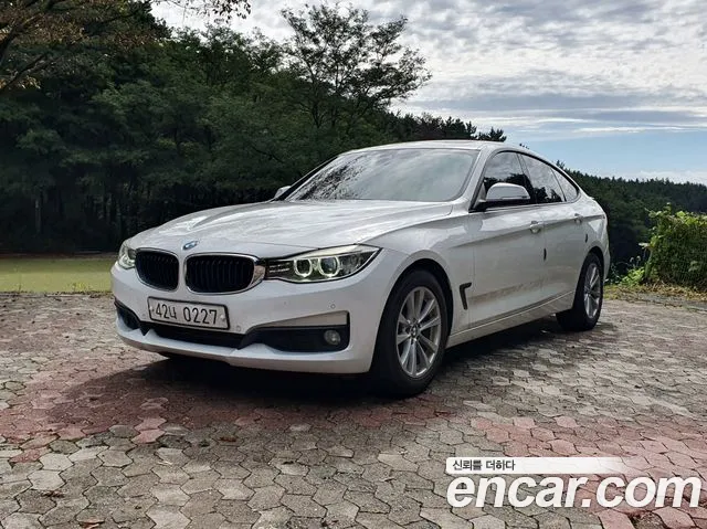 BMW Gran Turismo 2016 thumb 11
