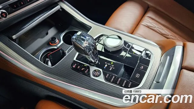 BMW X5 2021 thumb 8