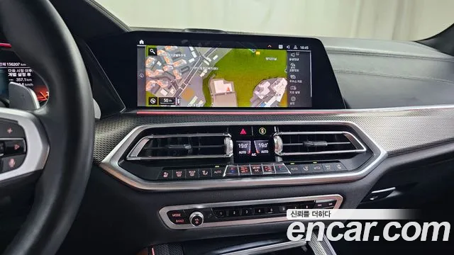 BMW X5 2021 thumb 11