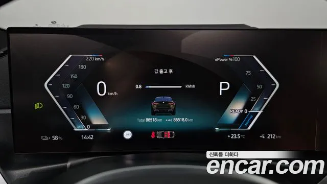 BMW i4 2022 thumb 7
