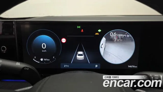 Hyundai Grandeur 2024 thumb 8