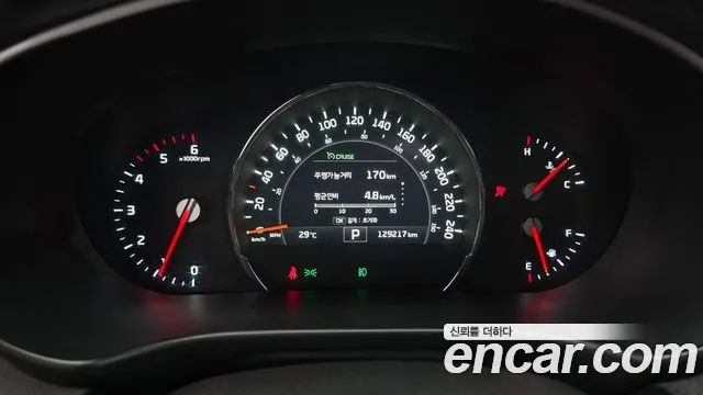 Kia Sorento 2015 thumb 7