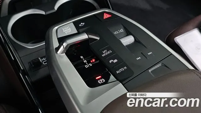 BMW X1 2023 thumb 9