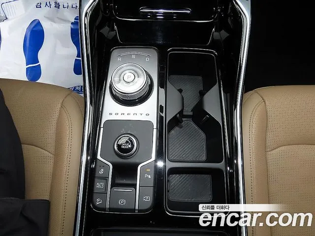 Kia Sorento 2024 thumb 10