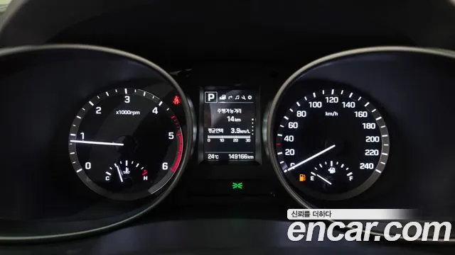 Hyundai Santa Fe 2017 thumb 8