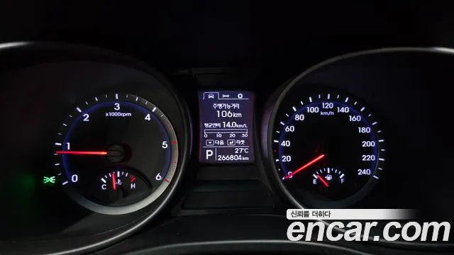 Hyundai Santa Fe 2013 thumb 8
