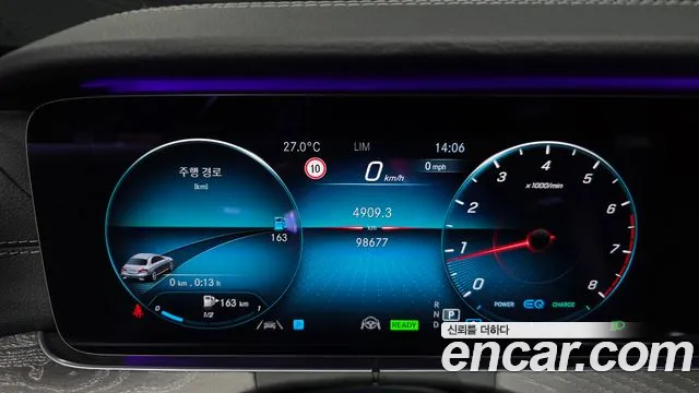 Mercedes-Benz E-Класс 2020 thumb 8
