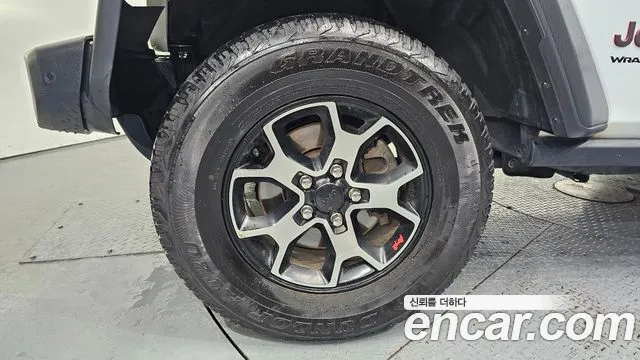 Jeep Wrangler 2020 thumb 5