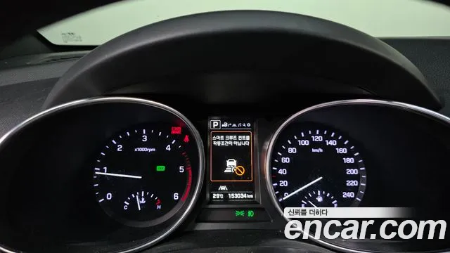 Hyundai Maxcruz 2016 thumb 7