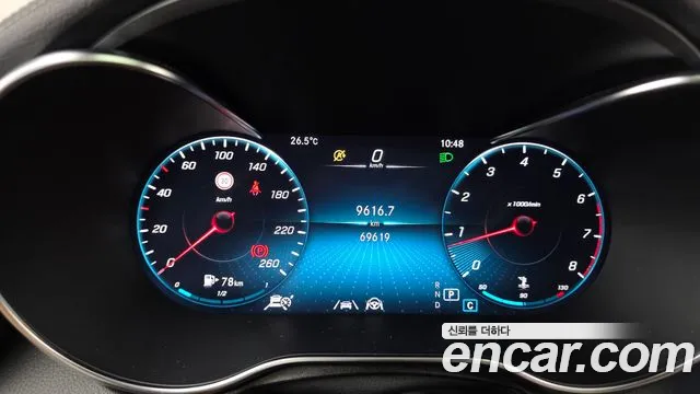 Mercedes-Benz GLC 2023 thumb 8