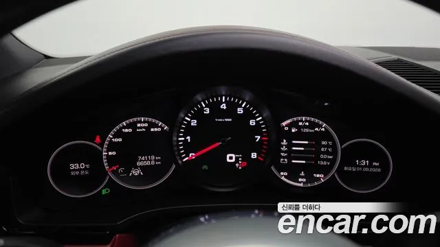 Porsche Cayenne 2019 thumb 8