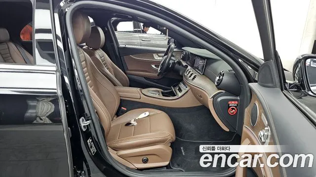 Mercedes-Benz E-Класс 2022 thumb 11