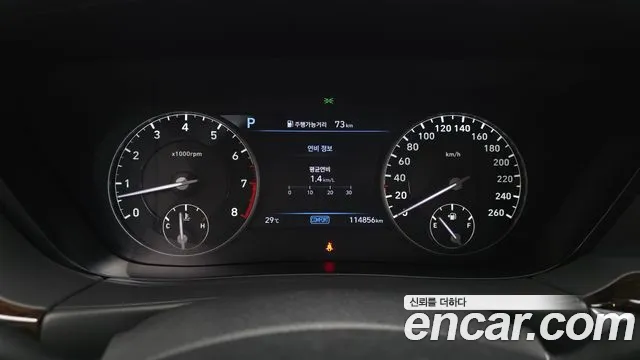 Genesis G90 2019 thumb 7