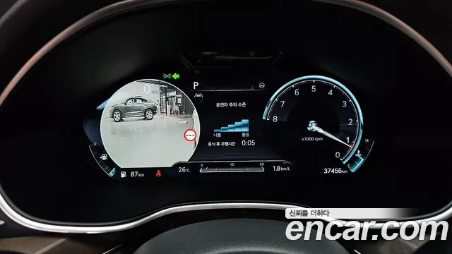 Genesis G80 2023 thumb 7