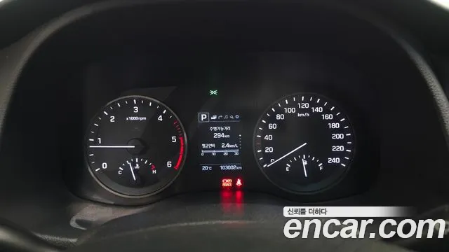 Hyundai Tucson 2015 thumb 8