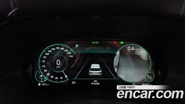 Hyundai Palisade 2021 thumb 8