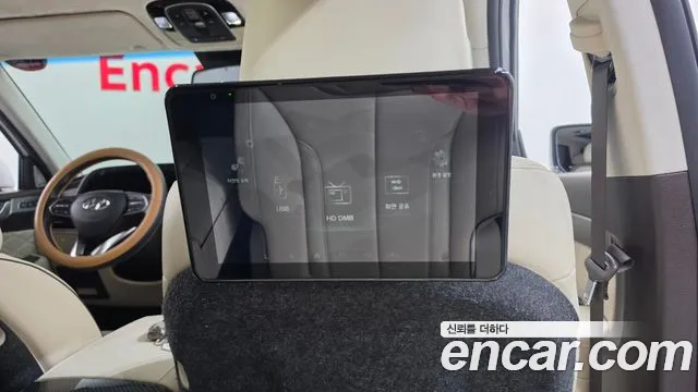 Hyundai Palisade 2021 thumb 12