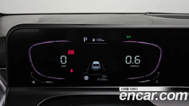 Kia Seltos 2022 thumb 8
