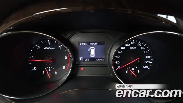 Kia Carnival 2018 thumb 8