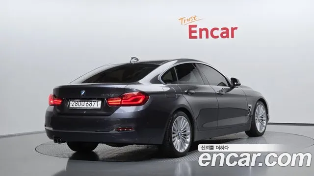 BMW 4-Series 2020 thumb 2
