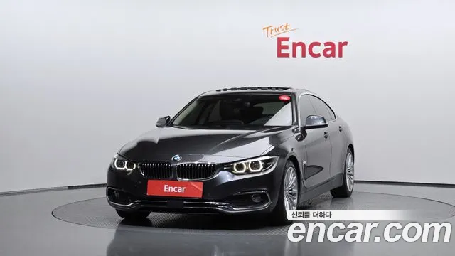 BMW 4-Series 2020 thumb 3