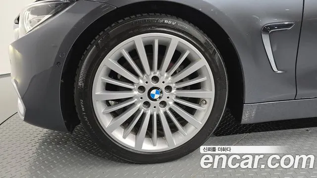 BMW 4-Series 2020 thumb 5