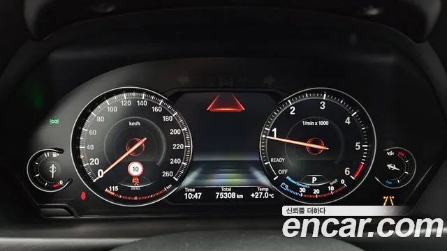 BMW 4-Series 2020 thumb 8