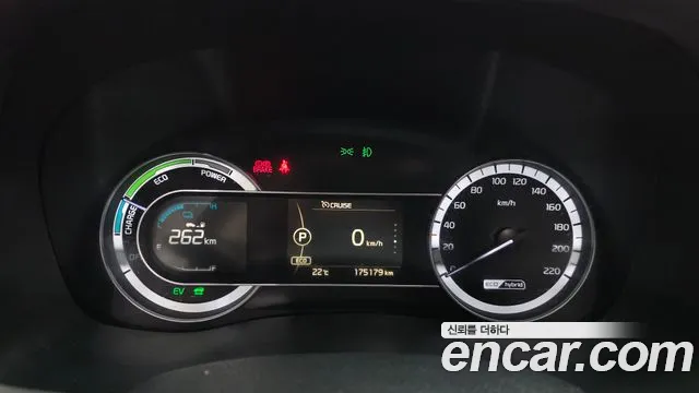 Kia Niro 2017 thumb 8