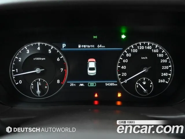 Genesis G90 2019 thumb 8
