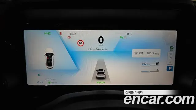 Renault-KoreaSamsung Koleos 2025 thumb 8