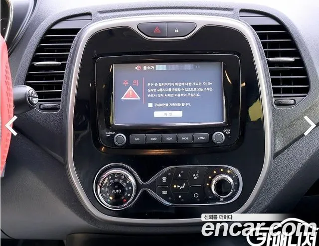 Renault-KoreaSamsung Captur 2016 thumb 9