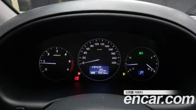 Hyundai Starex 2021 thumb 8