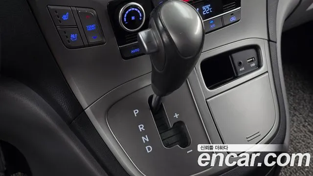 Hyundai Starex 2019 thumb 9