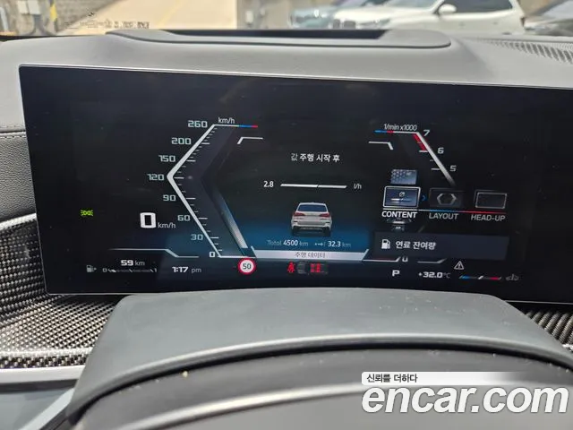 BMW X5 2025 thumb 8