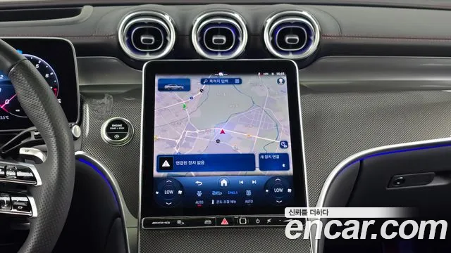 Mercedes-Benz GLC 2025 thumb 12