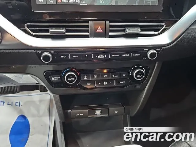Kia Niro 2022 thumb 10