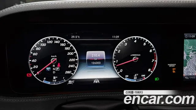 Mercedes-Benz S-Класс 2019 thumb 8