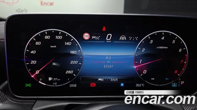 Mercedes-Benz C-Класс 2022 thumb 8