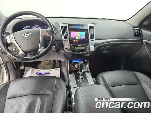 Hyundai Veracruz 2014 thumb 5
