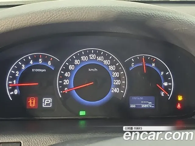 Hyundai Veracruz 2014 thumb 7