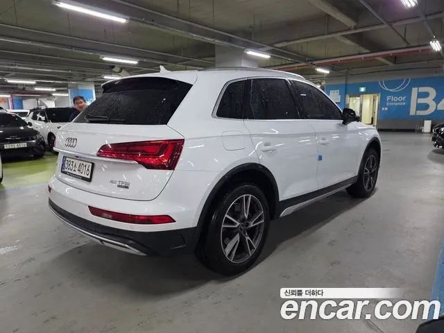 Audi Q5 2021 thumb 3